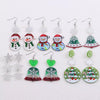 Christmas Theme Drop Earrings test
