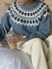 Perfee Round Neck Long Sleeve Sweater test