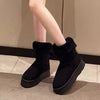 Round Toe Fuzzy Boots test