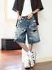 Men's Plus Size Distressed Loose Fit Denim Shorts test