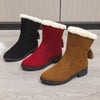 Round Toe Plush Lined Boots test