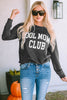COOL MOM CLUB Round Neck Short Sleeve Sweatshirt test