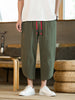 Men's Plus Size Drawstring Wide Leg Pants test