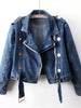 Asymmetrical Zip Denim Jacket test