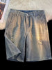 Men's Full Size Ripped Vintage Wash Denim Shorts Plus Size test