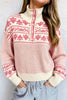 Quarter Button Dropped Shoulder Sweater test