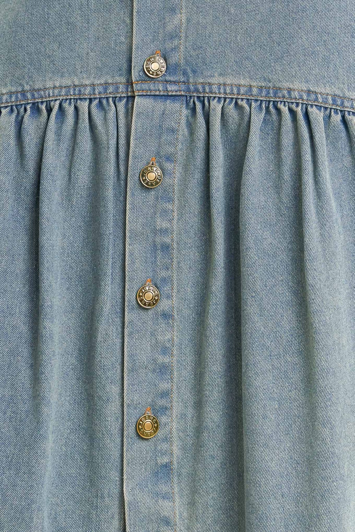 INTRICATE CHARM DENIM MIDI SKIRT