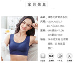 Women's Underwear Women Sexy Bra Large Big Size 5XL 7XL 95D 52D Intimate Sexy Woman Hot Bra Soft Comfortable Sleep Active Bras