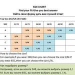 Women Winter Warm Camisoles Velvet Tops Thickened Undershirt Female Sleeveless Thermal Underwear Cozy Camisole Warm Sling