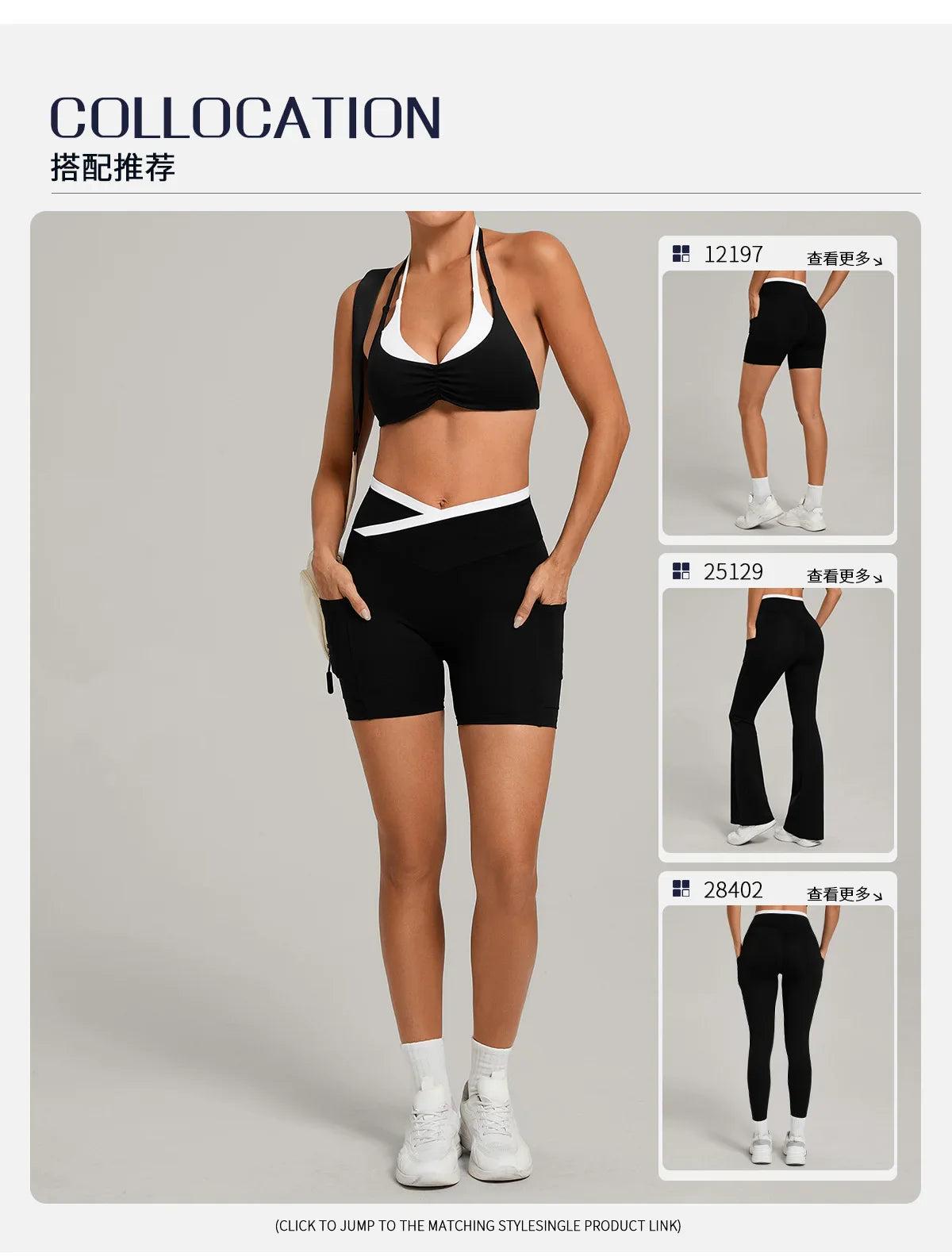 Women's Gym Workout Two-color Yoga Sports Bras Halter Neck Open Back Design Sports Tank Top Running Fitness Built-in Bra Cups