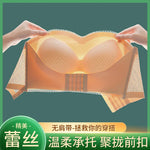 Sexy Push Up Bra Front Closure Strapless Underwear for Women Plus Size Invisible Brassiere Wireless Breathable Female Lingerie