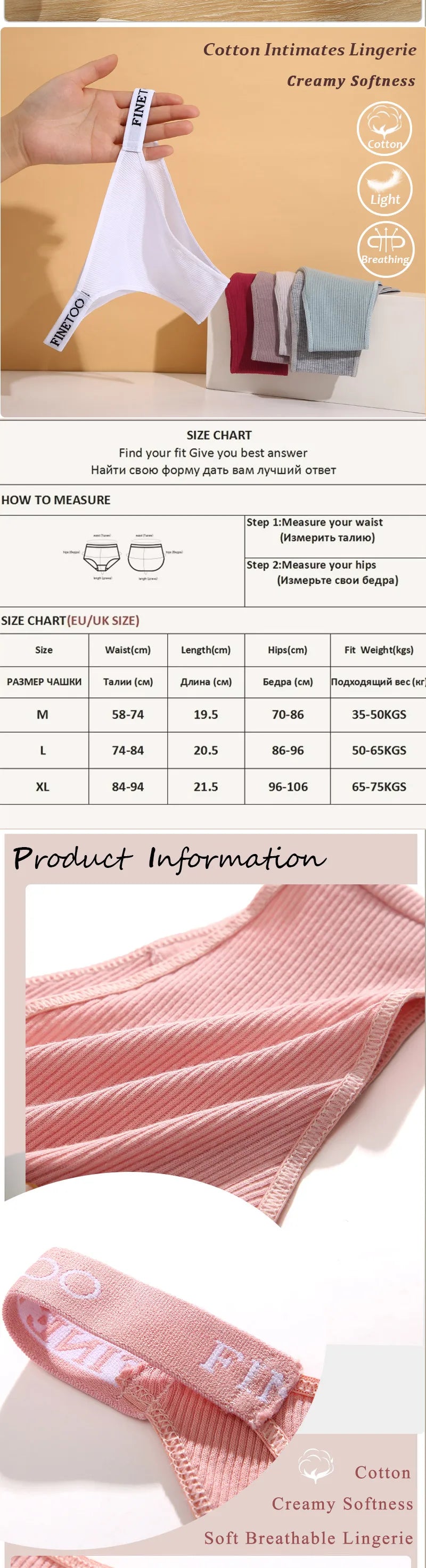 Women Cotton Maillard Brazilian Sexy Panties Breathable Low Waist Female Underwear Soft Solid Color Intimates High Elastic Linge