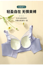 Women's Full Coverage Wire Free Bra Non-Foam Lace Bra Thin Sexy Lace Bra Plus Size 36-46CDE Push Up for Women Thin Latex Bra 46E
