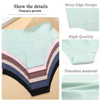 Seamless Women Briefs S-XXL Wave Edge V-shaped Underwear Panties Ice Silk Underwear For Women Low Waist Briefs One Piece Panty
