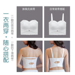 Seamless Solid Without Straps Bralette Lingerie Plus Size 5XL Women Sexy Strapless Bra Invisible Bra Push Up Bra M-5XL Underwear
