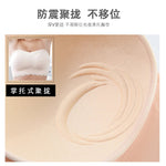 Push Up Bras for Women Underwear Invisible Strapless Bralette Large Size Brassiere Thin Mold Cap Bra 5XL 6XL Soutien Gorge Femme