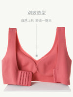 M-7XL Seamless Sport Bra Push Up Bra for Women Wireless Comfort Underwear Sport Brassiere Femme Plus Size Bralette Sexy Lingerie