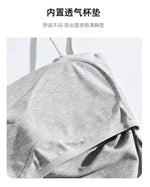 Summer Simple Women's Cotton Sling Camisole Crop Top Sleeveless Shirt Lady Bra Tank Tops Straps Skinny Girls Camisole Base Best