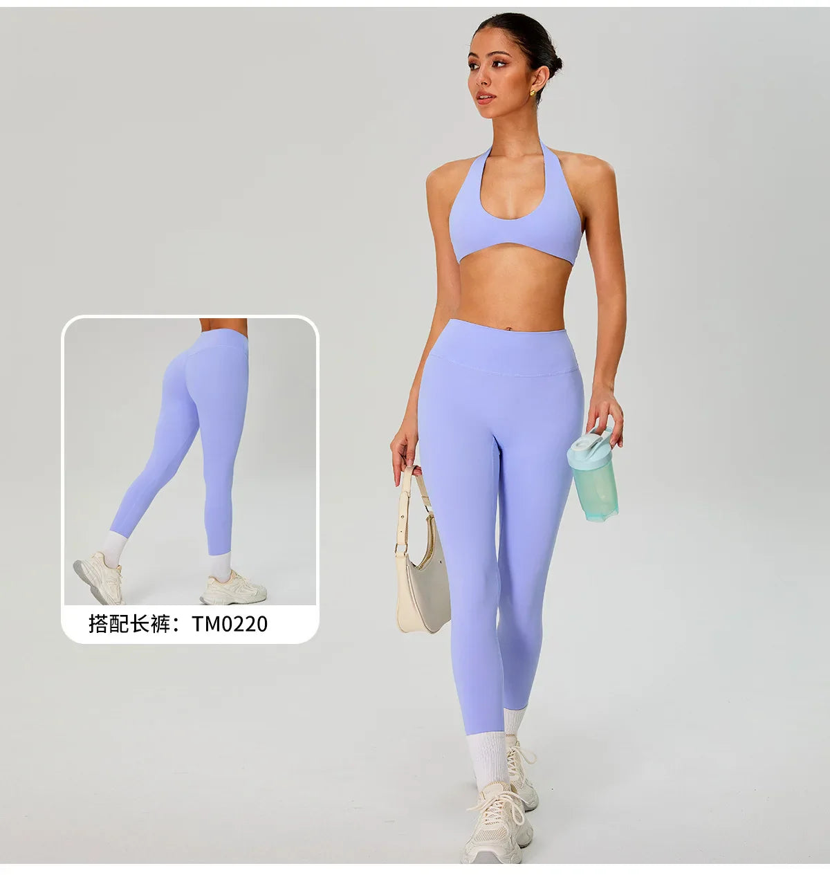 Fitness Sports Bra Women Halter Top High Support Push-up Open Back Gym Wear Hanging Neck Fitness Bar Yoga Bar Workout Underwear