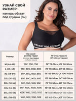 Women's Seamless Jelly Bra Plus Size Anti-Exposure Large Cup Large Breast Anti-Sagging and Side Breast Support Bra for Women
