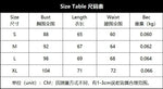 Summer Hot See Through One-piece Underwear Sexy Hollow Sleeveless Tank Tops Bodysuit Crotchless Backless Playsuit Vest For Women