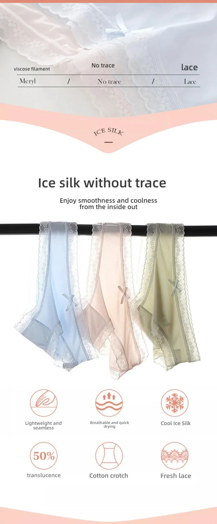 3Pcs/Set Women Ice Silk Seamless Briefs Sexy Comfortable Stretchy Semi Sheer French-Cut Panties Women's Underwear Breathable