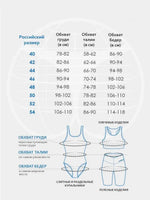 Sexy White Floral Print Micro Bikini 2026 Women Push Up Bra High Waist Swimsuit Beach Bathing Suit Holiday Two Piece Swimwear