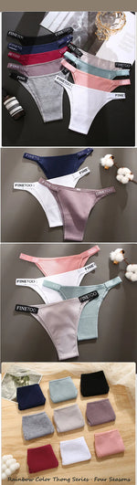 5PCS Women Cotton Maillard Brazilian Sexy Panties Breathable Low Waist Female Underwear Soft Solid Color Intimates High Elastic