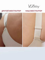 Women's Plus Size Deep V Bra Seamless Breathable Push-up Thin Jelly-like Wire-free C-F Cup Comfortable and Breathable Bra