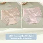 2PCS Seamless Ice Silk Briefs Women's Transparent Panties Sexy Breathable Underwear Female Stretch Erotic Korean Ultra Lingerie