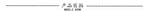 Summer New Leisure Lace Splicing Short Skirt Women Pure Desire Spicy Girl High Waist Hundred Fold A-line Half Length Skirt 7V01