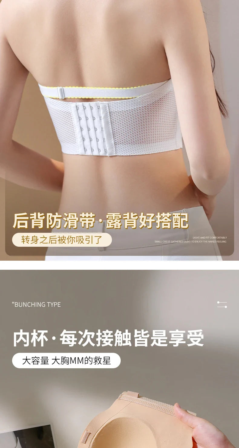 Wireless Wedding Brassiere Push Up Bras Lingerie Sexy Bralette Strapless Bras Invisible Tube Tops Seamless Breathable Bras M-6XL