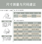 Traceless Half-Fixed Cup Women Underwear Thin Jelly Soft Support Anti Drop Adjustable No Steel Ring Super Soft Solid Color Bras