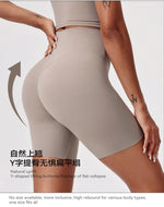 Summer High Waisted Yoga Shorts for Women Fashionable and Sexy Running Fitness Pants Solid Color Yoga Leggings Elastic Tights