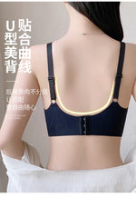 Traceless Half-Fixed Cup Women Underwear Thin Jelly Soft Support Anti Drop Adjustable No Steel Ring Super Soft Solid Color Bras