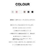 Summer Simple Women's Cotton Sling Camisole Crop Top Sleeveless Shirt Lady Bra Tank Tops Straps Skinny Girls Camisole Base Best