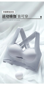 M-6XL Vest Women Seamless Underwear 2 In 1 Solid Adjustable Underwireless Bra Front Buckle Sexy Latex Shapers Humpback Corrected