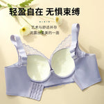 Women's Full Coverage Wire Free Bra Non-Foam Lace Bra Thin Sexy Lace Bra Plus Size 36-46CDE Push Up for Women Thin Latex Bra 46E