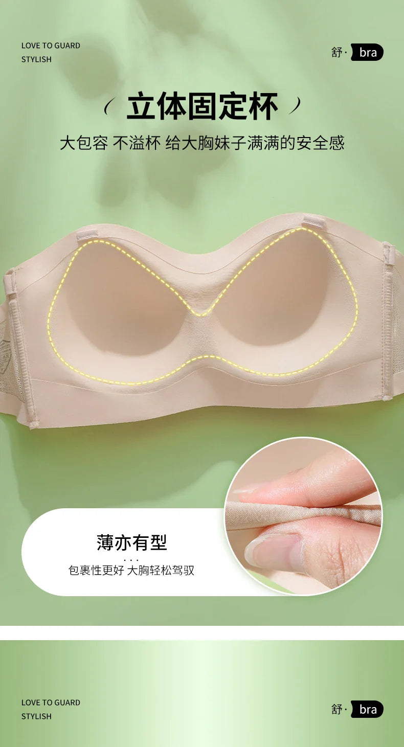 Front Closure Posture Corrector Bras Beauty Back Tops Butterfly Sports Vest strapless Bralette Humpback Correct Tops M-6XL Size