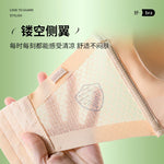 Front Closure Posture Corrector Bras Beauty Back Tops Butterfly Sports Vest strapless Bralette Humpback Correct Tops M-6XL Size