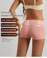 Women's underwear, compression pants, sports shorts, solid color underwear, comfortable and close fitting flat underwear