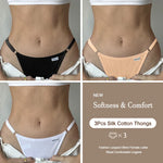 3PCS Women's Panties Cotton Thongs Adjustable Waist Sexy G-String Solid Color Seamless Intimate Female Underpants Lingerie S-XL