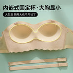Wireless Wedding Brassiere Push Up Bras Lingerie Sexy Bralette Strapless Bras Invisible Tube Tops Seamless Breathable Bras M-6XL
