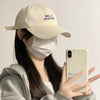 Casual Embroidered Baseball Cap test