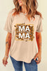 MAMA Round Neck Short Sleeve T-Shirt test