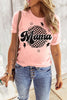 MAMA Round Neck Short Sleeve T-Shirt test