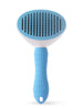 Plastic Pet Hair Remover Comb test