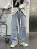Men's Full Size Distressed Wide Leg Jeans Plus Size test