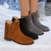 Fringe Point Toe Ankle Boots test