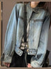 Zip Up Long Sleeve Denim Jacket test